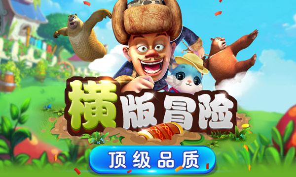 灵魂能力6